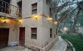 Bait Al Mall Heritage Inn